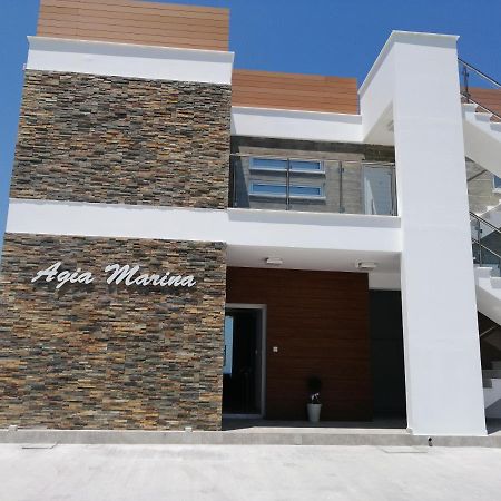 Wooden Apartment , Agia Marina Chrysochous Kato Yialia Eksteriør billede