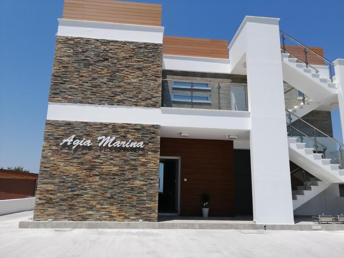 Wooden Apartment , Agia Marina Chrysochous Kato Yialia Eksteriør billede